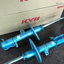 【童夢國際】日本 TEIN 避震器 EnduraPro PLUS 原廠型16段阻尼可調 固定式 WISH KYB 歷史價格詳細信息