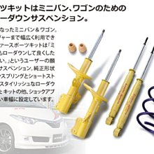 NISSAN Sentra(super) 專用矽膠撥水雨刷 26 14 贈雨刷精 SilBlade 13/10~20年 歷史價格詳細信息