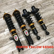 【品太】AA322-(保固四個月) 納智捷 LUXGEN S5 U6 BORDER 高低軟硬可調避震器 極新品 整新品 歷史價格詳細信息