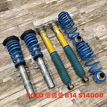 9n鴕枕立體眼罩無壓感睡覺遮光3d眼罩 歷史價格詳細信息