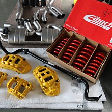 黃帝的店~CARBON FI 加長換檔撥片適用PORSCHE CAYENNE E3 COUPE, 958 958.2亦可 歷史價格詳細信息