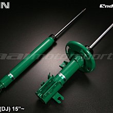 TEIN EnduraPro 避震器筒身 FORD RANGER 歷史價格詳細信息