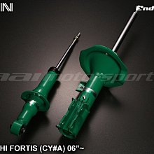 fortis卡夢貼膜 io卡夢貼膜 B柱貼膜 fortis中柱貼膜【進口膜】/適用於 fortis卡夢 卡夢貼紙 歷史價格詳細信息