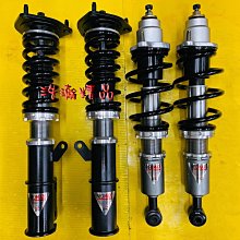 浩瀚精品 NEOMAX S版 賓士 BENZ 10~16 W212 用 高低軟硬可調避震器 極新品 保固4個月 歷史價格詳細信息