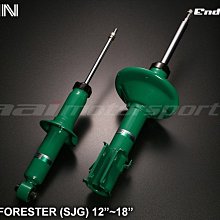 TEIN EnduraPro 避震器筒身 FORD RANGER 歷史價格詳細信息