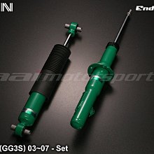 鑫盛豐【TEIN EnduraPro /  LEXUS RX330/350 （04-07）原廠加強型避震器】 歷史價格詳細信息