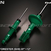 TEIN EnduraPro 避震器筒身 FORD RANGER 歷史價格詳細信息