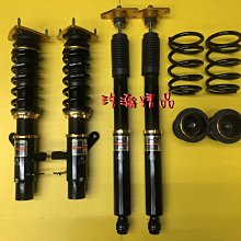 FOCUS MK3.5 導光式樣 LED 尾燈組 跑馬 動態方向燈 LED倒車燈 台灣製 一年保固 歷史價格詳細信息