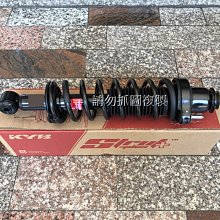 三菱 GLOBAL LANCER MITSUBISHI 專用 魚眼霧燈 霧燈魚眼 歷史價格詳細信息