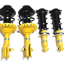 STI infinity 系列 STI-36 潛水用快卸配重袋-- 可放2公斤鉛塊或鉛砂/對 歷史價格詳細信息