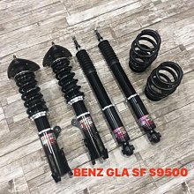 【品太】AA322-(保固四個月) 納智捷 LUXGEN S5 U6 BORDER 高低軟硬可調避震器 極新品 整新品 歷史價格詳細信息