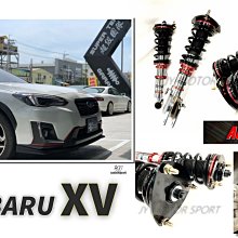 小傑車燈-全新 TOYOTA PRIUS C 2019- 小改款 BC 避震器 V1 30段阻尼 高低軟硬可調 歷史價格詳細信息