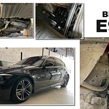 小亞車燈改裝＊全新 MG HS 1.5T 2022 - BC BR 30段阻尼 高低軟硬 可調式 避震器 歷史價格詳細信息