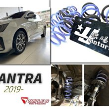 JY MOTOR 車身套件 - CAMRY 7代 7.5代 2012- TEIN SAZ 16段阻尼高低軟硬可調 避震器 歷史價格詳細信息