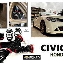 HONDA CIVIC 喜美 8代 (06-12) 2022年新款10.2吋安卓11.0版八核6+128智能導航旗艦車機 歷史價格詳細信息