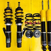 浩瀚精品 BORDDR OEM TOYOTA 2020~UP CROSS 用 高低軟硬阻尼可調避震器 極新品 保固4個月 歷史價格詳細信息