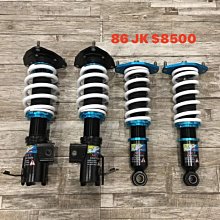 Jk軟皮郵差包雙肩包女英倫風復古多功能揹包百搭手提包學院風書包 歷史價格詳細信息