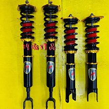 浩瀚精品 YELLOW TOYOTA 豐田 YARIS 用 高低軟硬阻尼可調避震器 極新品 保固6個月 歷史價格詳細信息