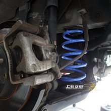 MAZDA3 升級植入安裝分享 安裝法國進口Focal Integration IC 570 5" x 7" 2音路同軸 歷史價格詳細信息