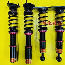 s180 藏家舊藏，吉林十箇大字七尾右腿龍，長卷云鳥頭飄帶，366 歷史價格詳細信息