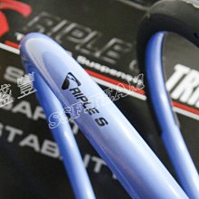 鑫盛豐【TEIN EnduraPro /  LEXUS RX330/350 （04-07）原廠加強型避震器】 歷史價格詳細信息