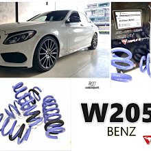 》傑暘國際車身部品《全新 現代 ELANTRA 19 20 2019年專用 汽油版 TRIPLE S短彈簧 TS 短彈簧 歷史價格詳細信息