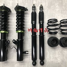 Luxgen S5 u6 中古改裝高低軟硬可調避震器 法爾斯 保固四個月 歷史價格詳細信息