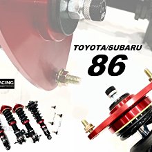 小亞車燈＊全新超亮金鋼狼 T10 CANBUS解碼 LED燈泡 10燈晶體 CEFIRO A32 A33 A34 歷史價格詳細信息