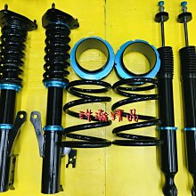 【保固六個月】豐田 TOYOTA WISH 10-16 發電機 現貨 台製 整理新品 〝牛馬達汽材〞 歷史價格詳細信息