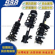 震旦嚴選 光能量咖啡豆 雨林系列-光能量 雨林精選(1磅) 中深焙HX-TB-08 歷史價格詳細信息