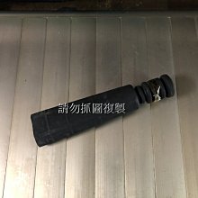 06-13-- 36年 新疆商業銀行--貳萬元 歷史價格詳細信息