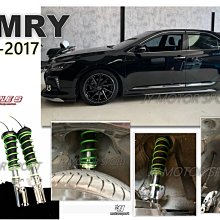 》傑暘國際車身部品《全新 現代 ELANTRA 19 20 2019年專用 汽油版 TRIPLE S短彈簧 TS 短彈簧 歷史價格詳細信息