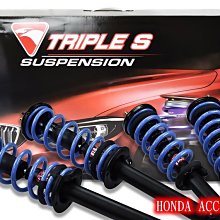 Honda Accord k9 雅歌 中古改裝高低軟硬可調避震器 Tein ha-ft 保固四個月 歷史價格詳細信息