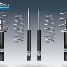 【樂駒】DINAN BMW F22 M240i 排氣管 排氣 尾段 尾管 尾飾管 系統 黑 銀 改裝 套件 不鏽鋼 歷史價格詳細信息