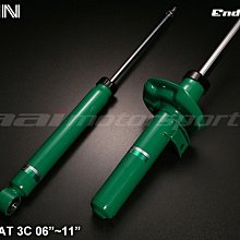 【FB:正享有限公司】日本KYB NEW SR藍筒避震器 /MAZDA CX5 總代理商品 歷史價格詳細信息