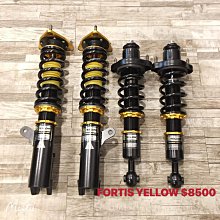 AA222毛圈長袖上衣 epk 小童 中厚綿 短版 T恤 圓領 棉T 束口 彈性 軟綿 素色 印花 媽咪家 86-130 歷史價格詳細信息