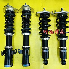 浩瀚精品 BC V1 最新版 SUBARU 速霸陸 WRX LEVORG 用 高低軟硬可調避震器 極新品 保固4個月 歷史價格詳細信息
