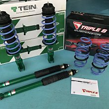 TEIN EnduraProPlus阻尼16段可調避震器筒身LEXUS IS200t/IS350/IS300h 3.5代 歷史價格詳細信息