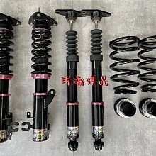 NEW MAZDA3 後箱托盤 後行李箱墊 5門 拖盤 歷史價格詳細信息