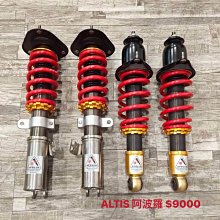 AA392 明治21年 赤十字特別社員章 徽章盒裝 歷史價格詳細信息