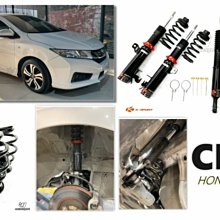 JY MOTOR 車身套件 - CAMRY 7代 7.5代 2012- TEIN SAZ 16段阻尼高低軟硬可調 避震器 歷史價格詳細信息
