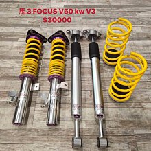 新款v50五喇叭廣場舞音響戶外唱歌演出重低音大音量k歌音 歷史價格詳細信息