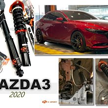 小傑車燈精品-全新 HONDA CIVIC8 CIVIC K12 喜美8代 BC 避震器 V1 30段 高低軟硬可調 歷史價格詳細信息