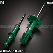 TEIN EnduraProPlus阻尼16段可調避震器筒身LEXUS IS200t/IS350/IS300h 3.5代 歷史價格詳細信息