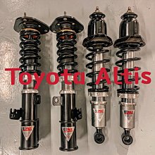Toyota Altis 阿提斯 中古改裝高低軟硬可調避震器 Tein 保固四個月 歷史價格詳細信息