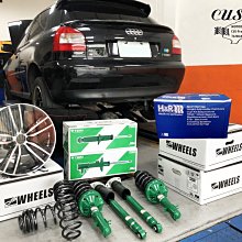 TEIN EnduraProPlus阻尼16段可調避震器筒身LEXUS IS200t/IS350/IS300h 3.5代 歷史價格詳細信息