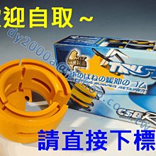 [免運]台糖非基因改造黃豆500gx8包 歷史價格詳細信息