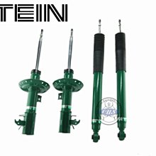 TEIN EnduraProPlus阻尼16段可調避震器筒身LEXUS IS200t/IS350/IS300h 3.5代 歷史價格詳細信息