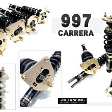 BC避震器 BR TYPE SKODA OCTAVIA 13+ 30段阻尼軟硬 桶身高低可調 歷史價格詳細信息