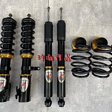 TOYOTA豐田【YARIS中柱卡夢貼膜】2015-2024年YARIS 新大鴨 B柱保護貼 3M貼膜 卡夢貼紙 車身貼 歷史價格詳細信息